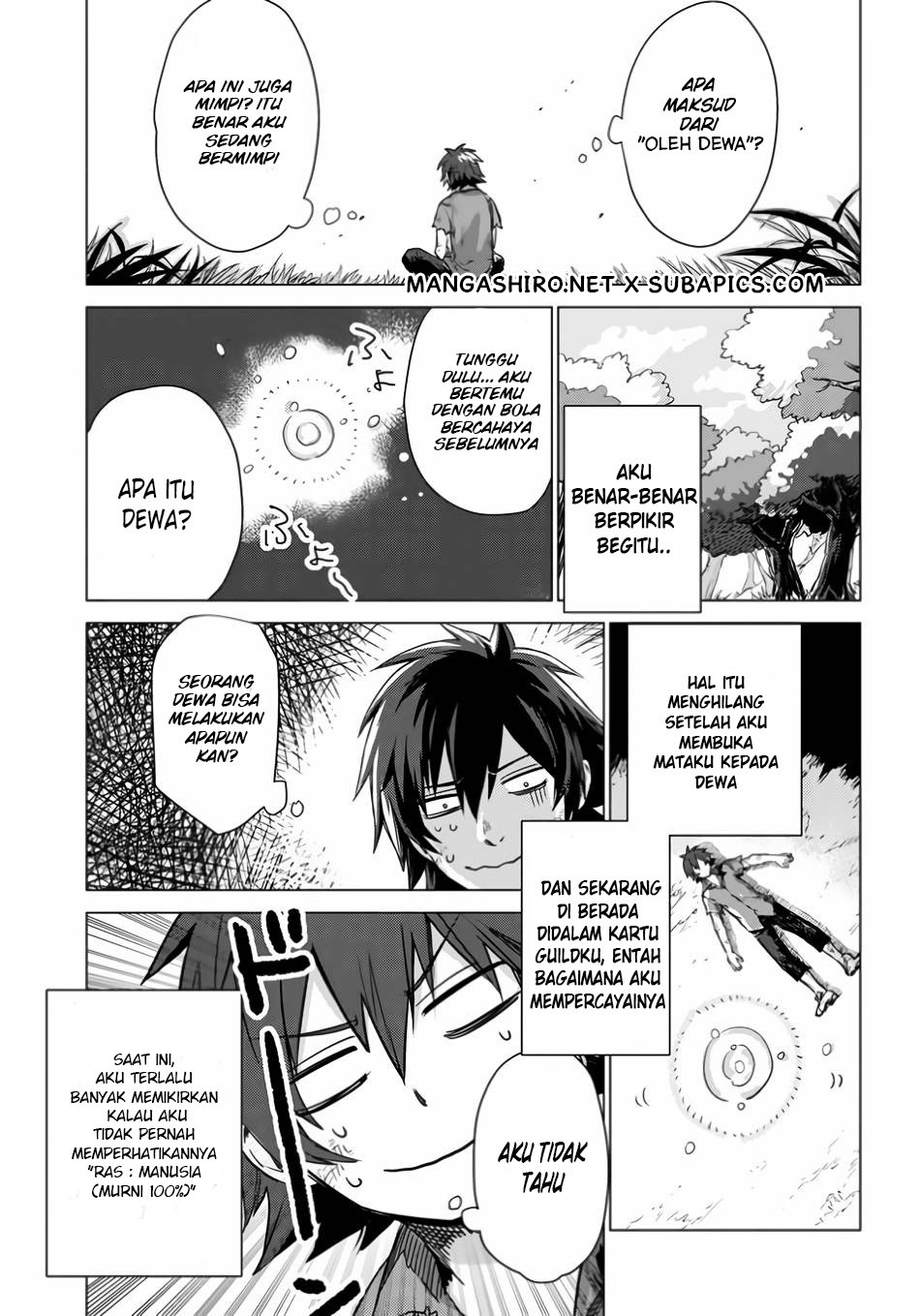 Sono Mono. Nochi ni… Chapter 01 Gambar 36